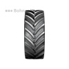 VF 600/60R38 BKT AGRIMAX V-FLECTO 166D R1W TL